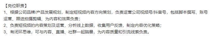 什么是新媒體運營?帶你全面了解新媒體運營的核心內容及發展前景
