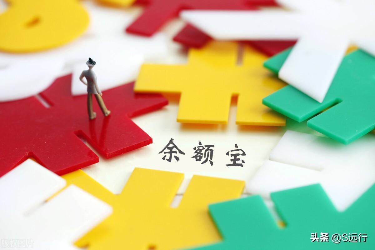 支付寶提現(xiàn)收費嗎？2023支付寶提現(xiàn)收費表一覽