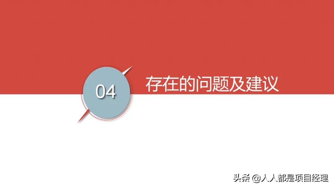 拼多多的商業模式是什么？圖解拼多多的商業模式和背后的商業邏輯