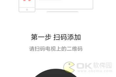 天貓魔盒投屏功能怎么打開？?jī)?yōu)酷視頻投屏到天貓魔盒的方法