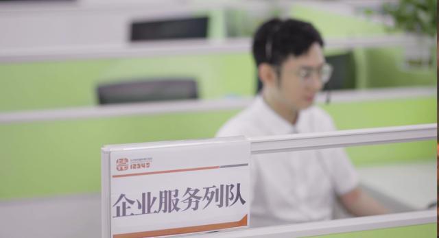 京東云助力東莞12345：接聽(tīng)滿意率達(dá)99.5%（接聽(tīng)來(lái)電超580萬(wàn)通）
