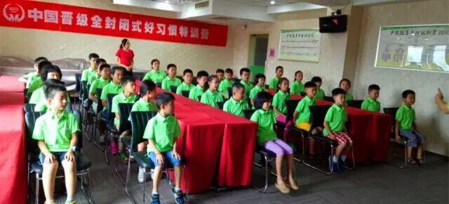 學校托管服務是什么意思？自己開個托管班需要什么手續？