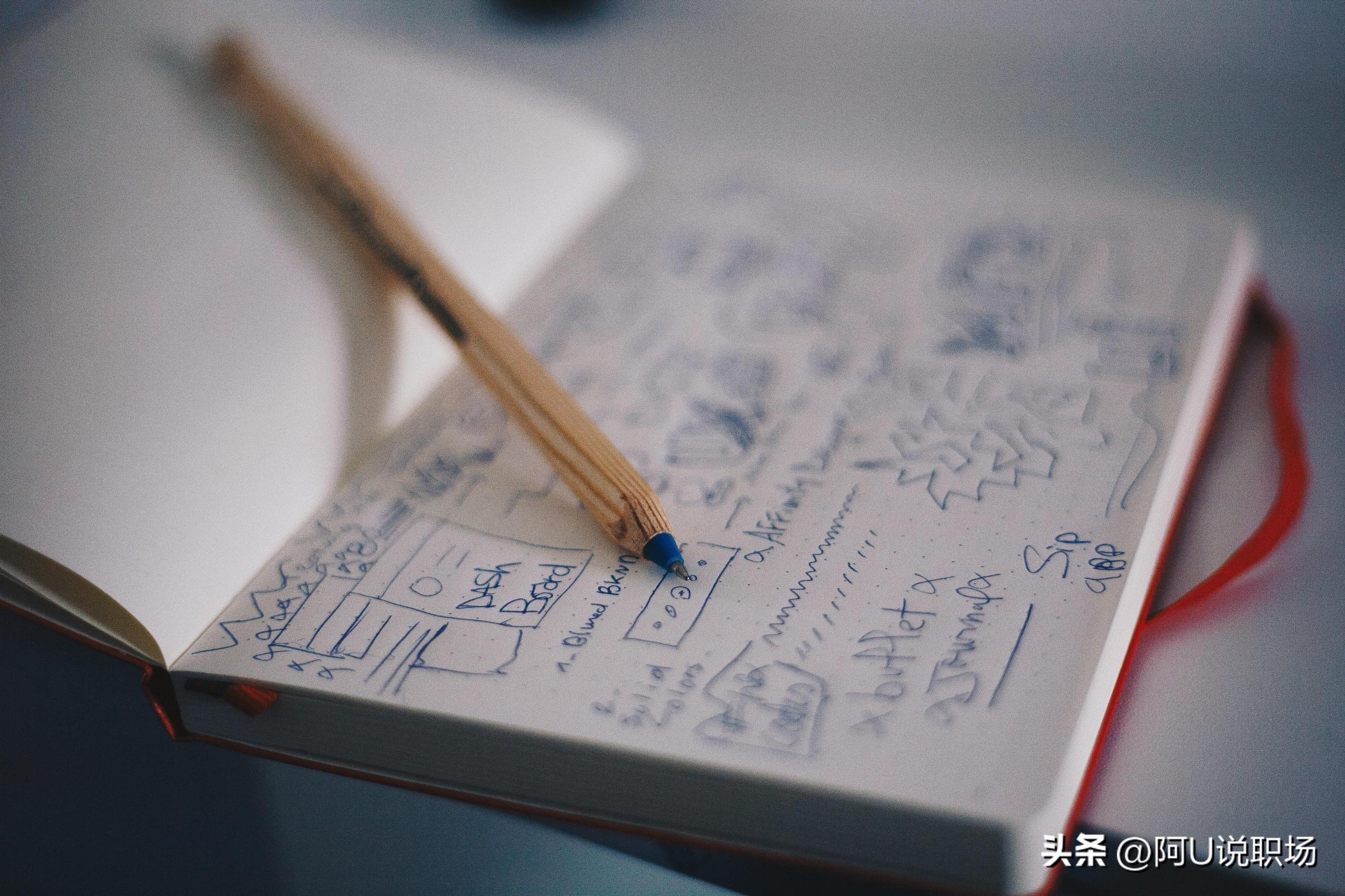 搜狐ceo是誰？搜狐集團的創始人張朝陽的相關介紹及最新動態