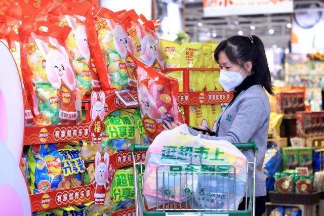京東“超級(jí)京城”年貨節(jié)新增同城合作門店1.1萬(wàn)家（京東小時(shí)購(gòu)銷售同比增長(zhǎng)超90%）