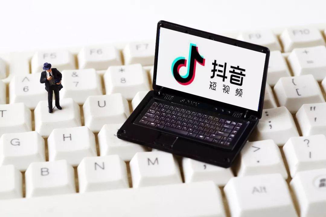 直播uv是什么意思？新手必備的關于直播帶貨的50個行業術語