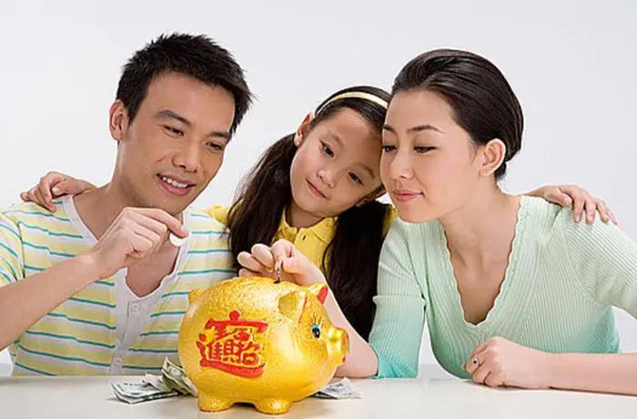 怎么攢錢最有效存錢最好的方法？分享幾個最新省錢和攢錢方法