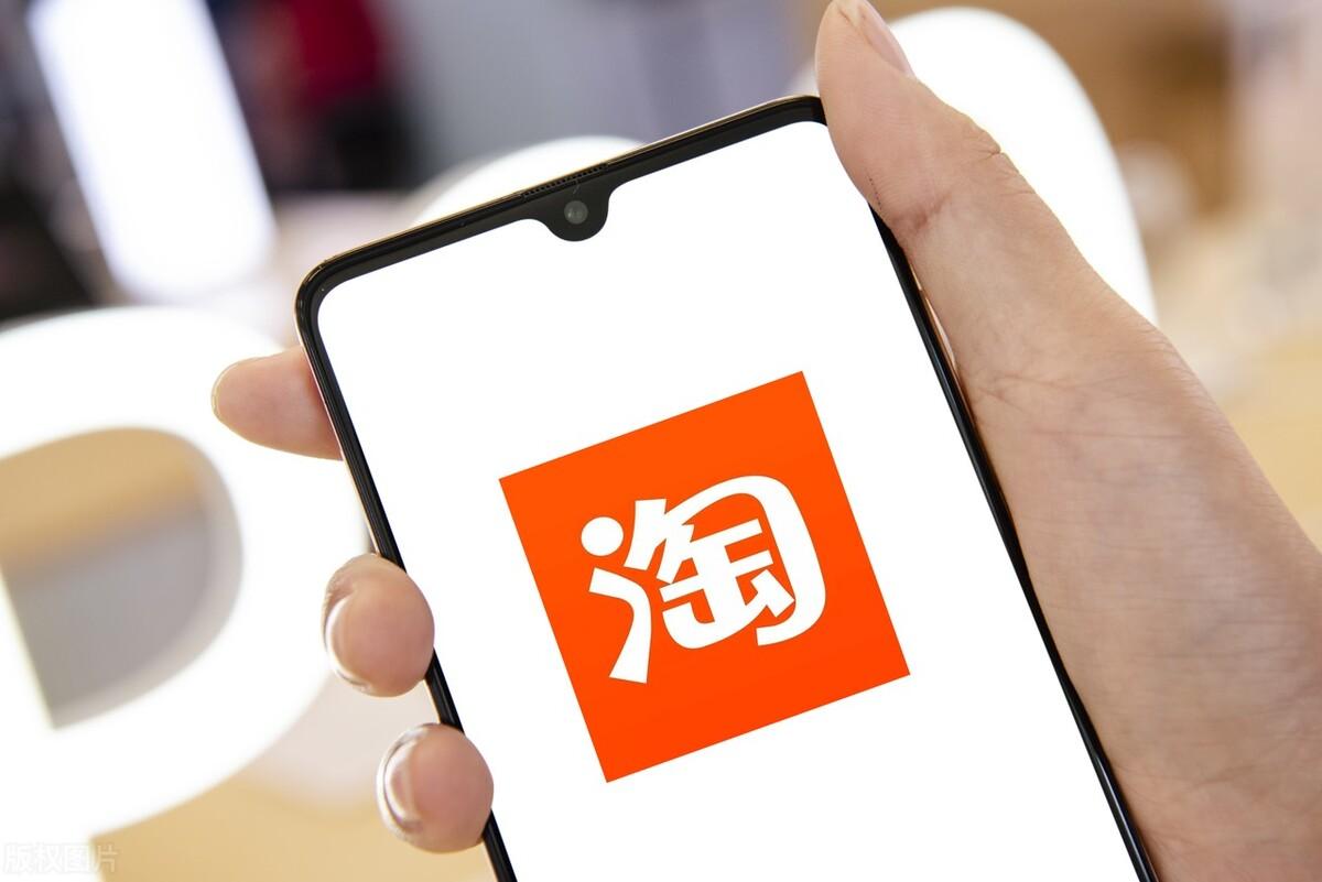 淘寶賬號(hào)怎么改名字昵稱？淘寶昵稱的設(shè)置方法及規(guī)則介紹