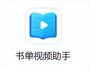 抖音視頻怎么制作？手機(jī)制作剪輯視頻的軟件推薦