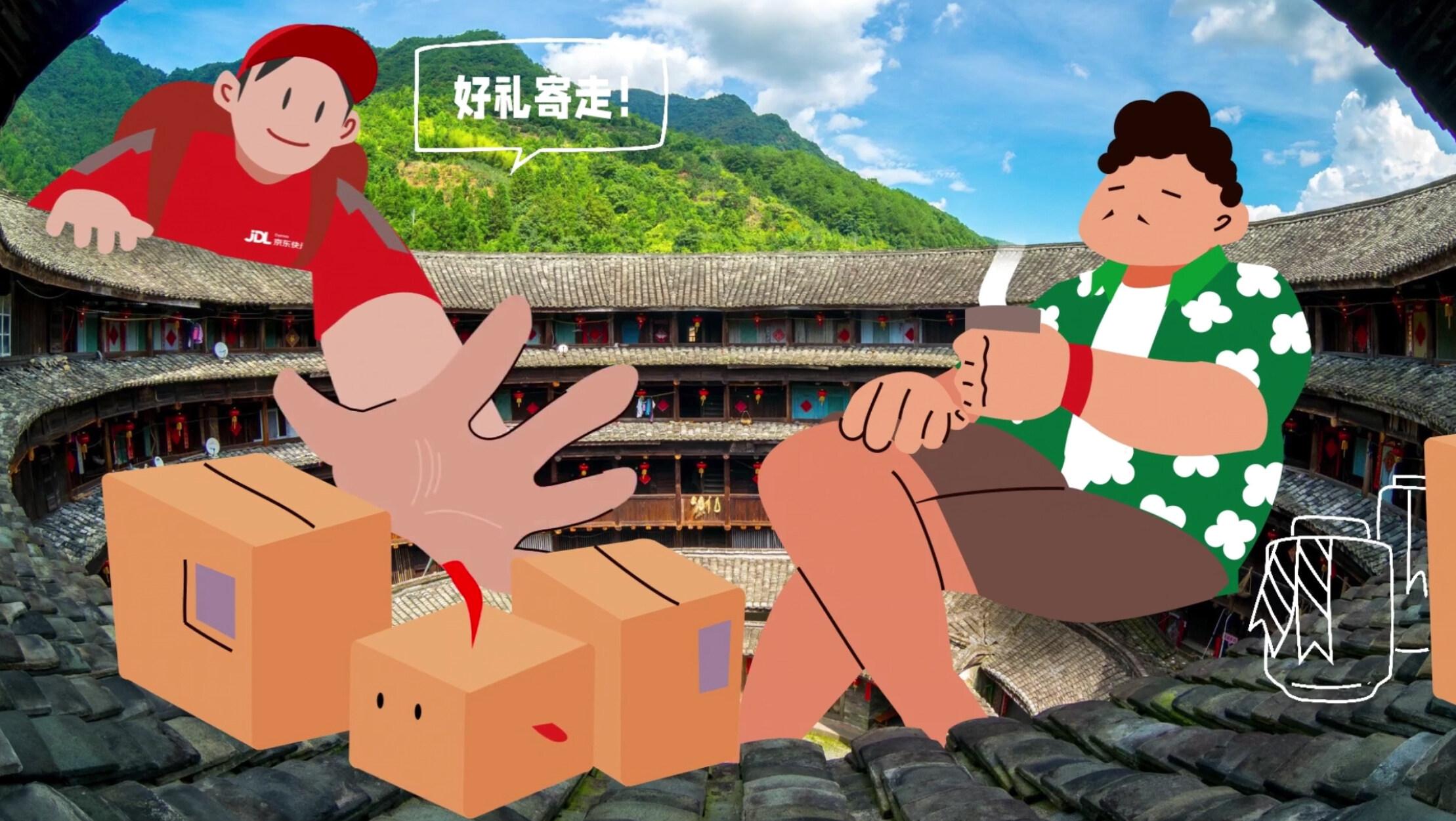 京東快遞怎么寄東西？京東快遞個人輕松無負擔寄送小妙招