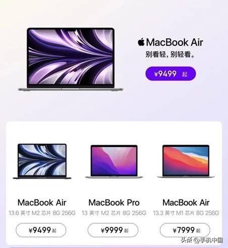 京東超級品牌日是什么時候？分享京東超級品牌日進入流程