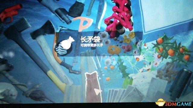 游戲森林神器有什么用？森林兩個結局分別是什么?
