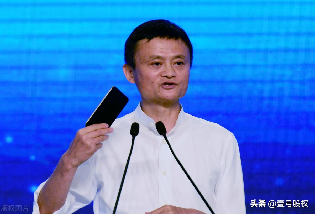 阿里巴巴什么時候上市的？阿里巴巴最新十大股東名單