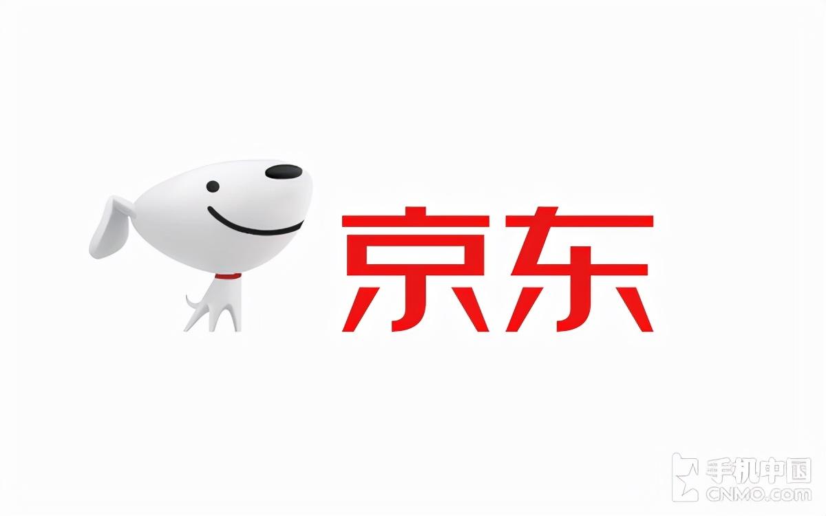 開淘寶店要多少錢？京東天貓各大主流電商平臺成本一覽表