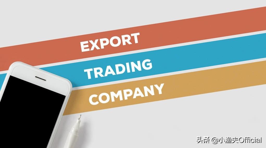 外貿原單是什么意思？解析外貿原單和正品的區別