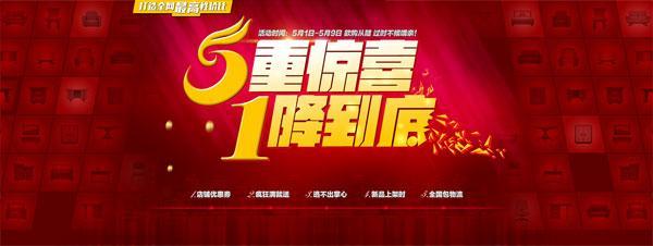 店鋪寶和單品寶的區(qū)別？盤點網(wǎng)店運(yùn)營數(shù)據(jù)分析流程