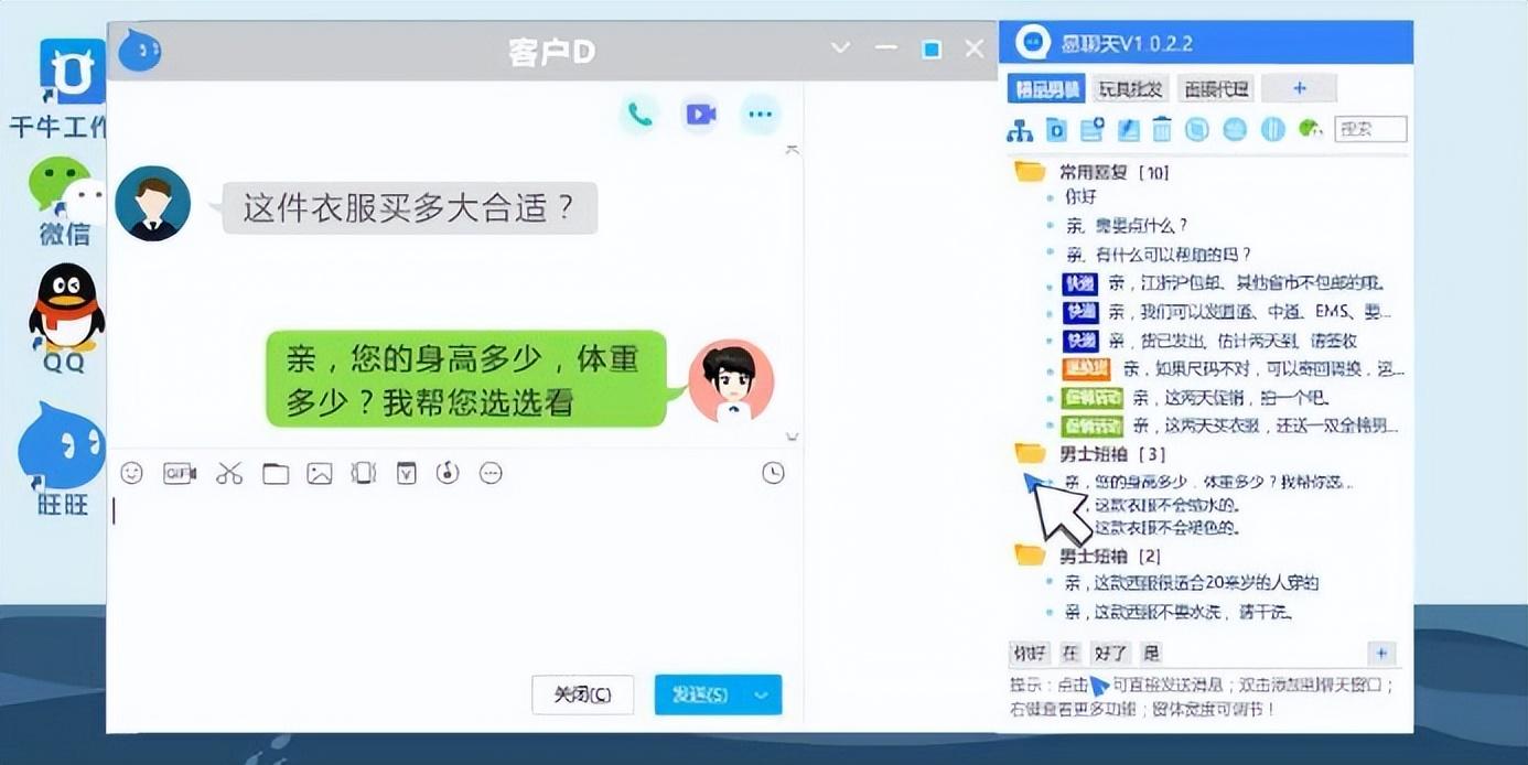 50字好評通用（淘寶好評回復(fù)模板大全）