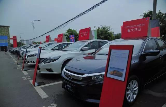 京東汽車商城買車與4s店區(qū)別是什么？分析兩者的區(qū)別及優(yōu)勢(shì)對(duì)比