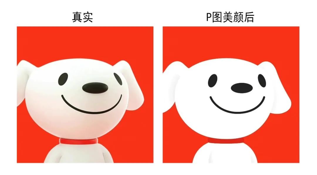 京東圖標為什么是一只狗？京東圖標含義詳解