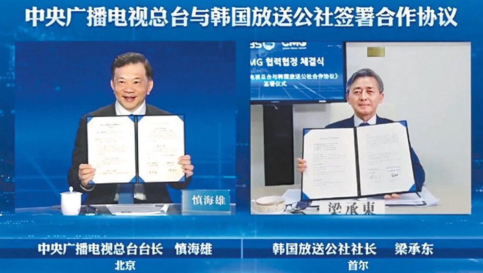 限韓令什么時候解除？淺談“限韓令”背后的原因及真相