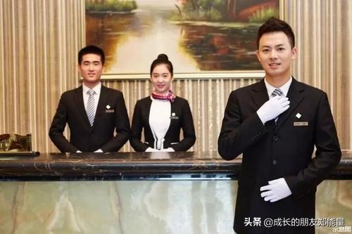 服務是什么意思？關于服務的定義及更專業更優質的服務句子