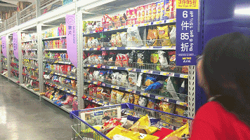 保質期是什么意思？保質期食品代表的意義及臨期食品的具體要求