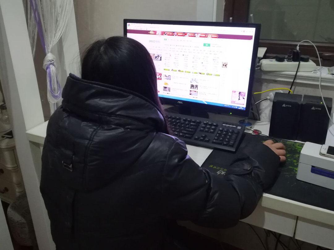 不包郵地區省份有哪些？快遞設置不包郵地區的教程步驟