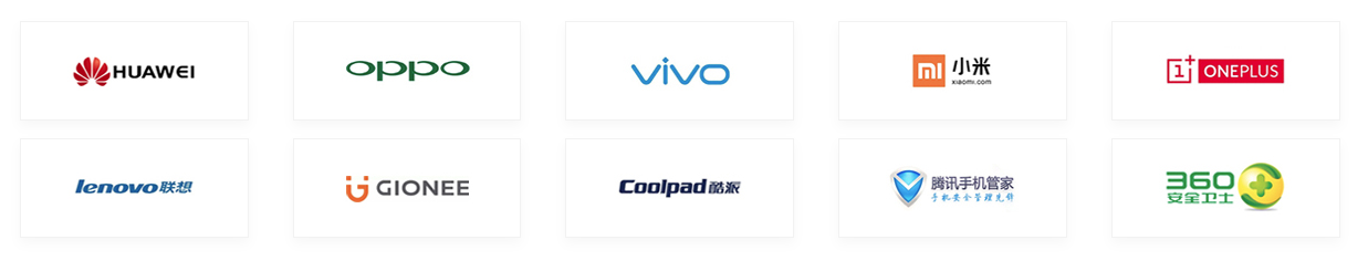 企業認證怎么認證？關于企業號碼認證開通流程及費用明細