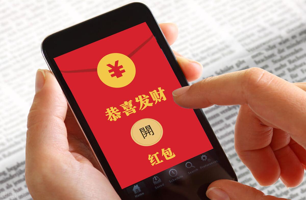 極速版是什么意思？同一個APP有極速版的目的及區別在哪里？