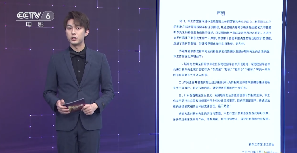 高仿號是什么意思？商品高仿和原單的區別解析