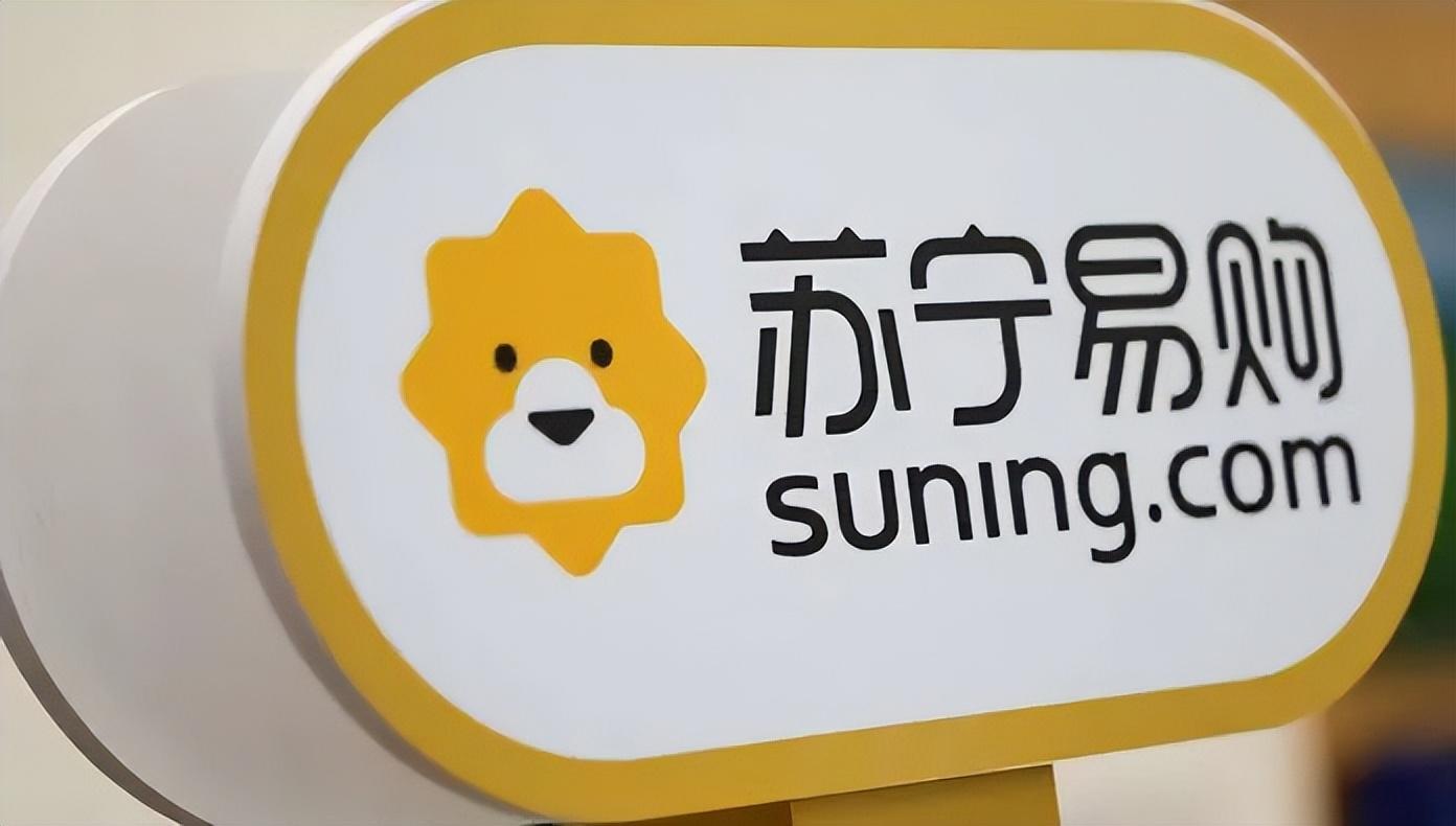 蘇寧易購是正品嗎？2022蘇寧易購真實現狀解析