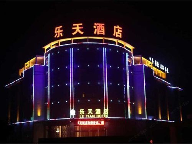 樂天瑪特中國還有嗎？韓國樂天超市在中國的生存現狀及發展動態