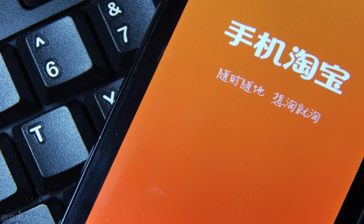淘寶賬號(hào)怎么改名字昵稱？淘寶昵稱的設(shè)置方法及規(guī)則介紹