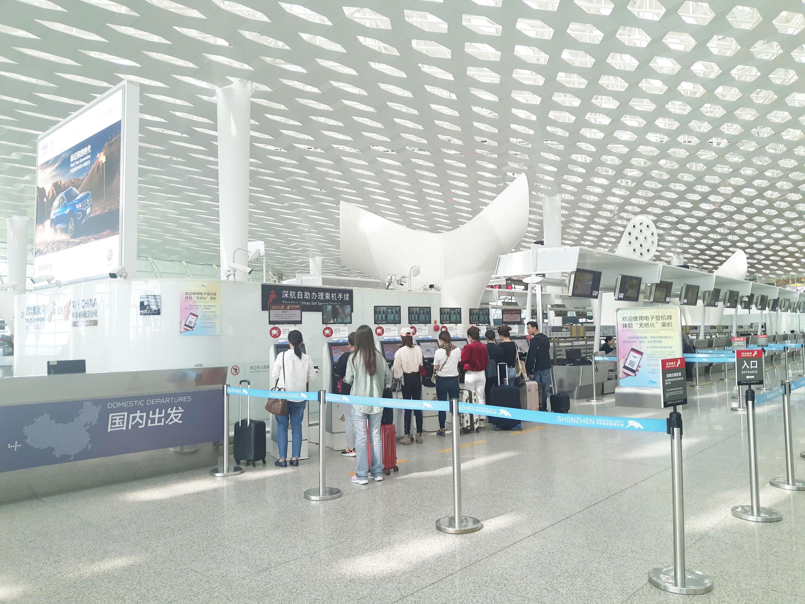 手機上訂的飛機票怎么取票？第一次坐飛機的必備知識及流程
