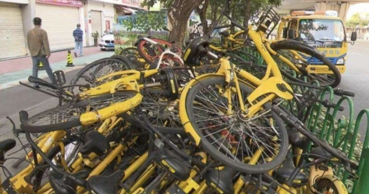 小黃車押金怎么退？ofo小黃車退押金的方法及創(chuàng)始人生存現(xiàn)狀