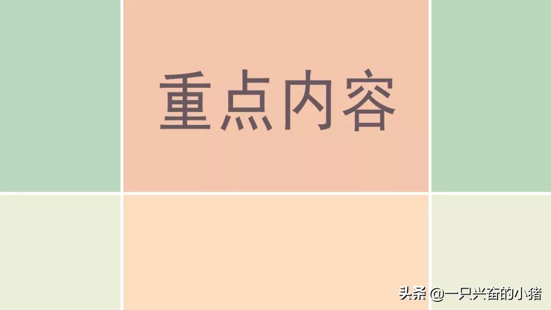 抖音尺寸會對播放量有影響嗎？抖音主頁背景圖片尺寸多大？