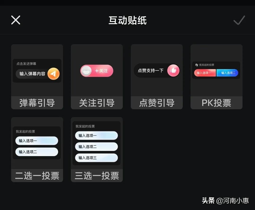 西瓜頭條怎么發視頻有收益？自媒體最賺錢的四大領域