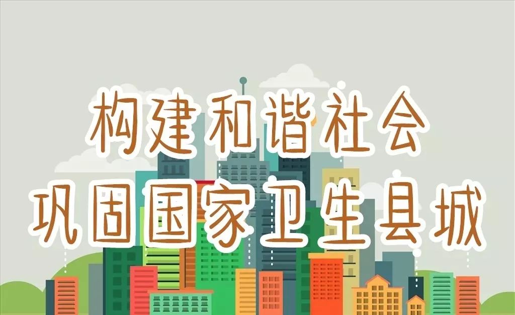 食品三證是哪三證？食品衛(wèi)生安全中“三防”“三證”分別是指什么？