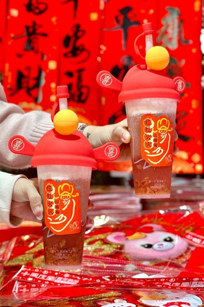 春節(jié)假期新茶飲消費(fèi)火爆！奈雪的茶春節(jié)期間全國(guó)銷量增長(zhǎng)120%
