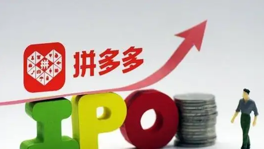拼多多主圖尺寸大小？拼多多詳情頁尺寸設(shè)置標(biāo)準(zhǔn)介紹