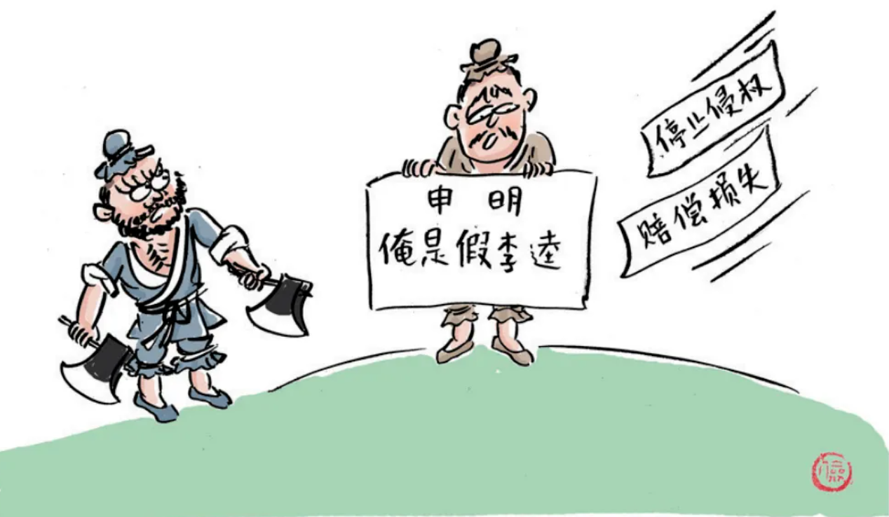 淘寶賣假貨應該怎么處理？投訴商家賣假貨最有效的方法