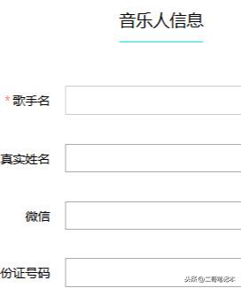 上熱門是什么意思?抖音上熱門的十個技巧