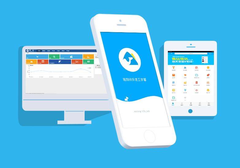 門店管理系統(tǒng)app那個(gè)好用？商家最愛用的門店管理系統(tǒng)的優(yōu)勢分析