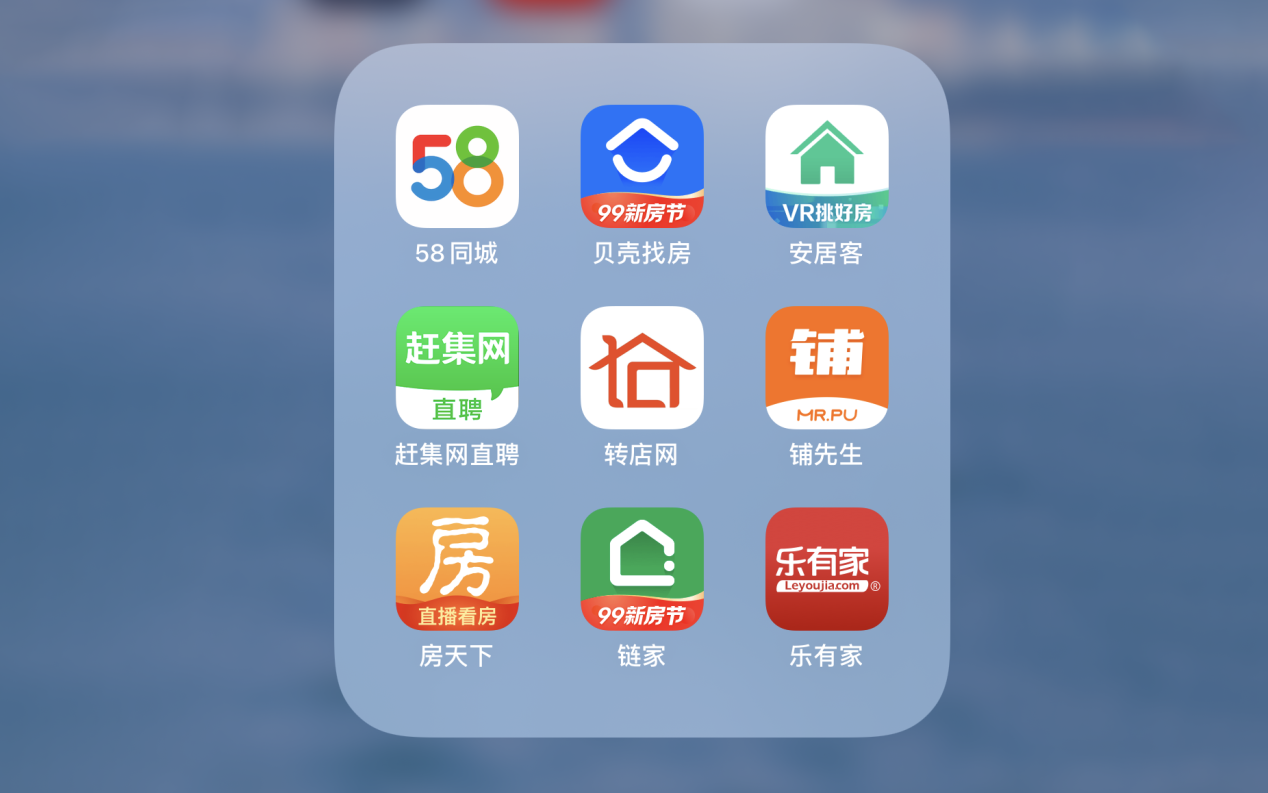 找店鋪?zhàn)庥檬裁窜浖?？租找店鋪的注意事?xiàng)及防坑指南