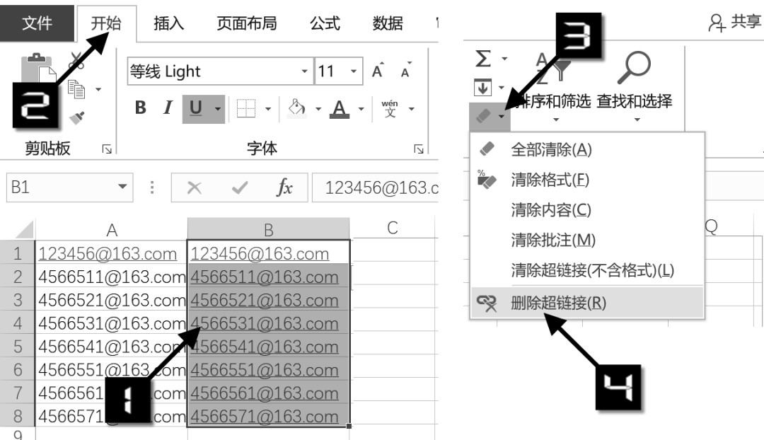 超級(jí)鏈接在excel里怎么弄？excel超鏈接到指定內(nèi)容怎么做？
