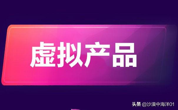淘寶買家信譽分幾個等級？淘寶買家快速提升信譽等級的方法