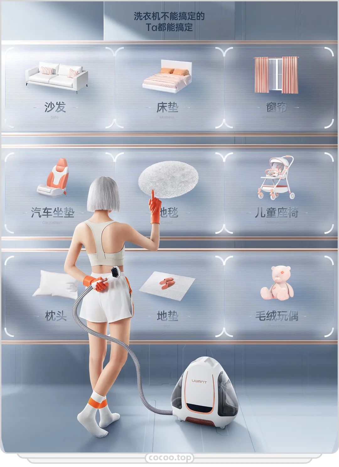 秒殺專區海報(限時海報制作模板大全)