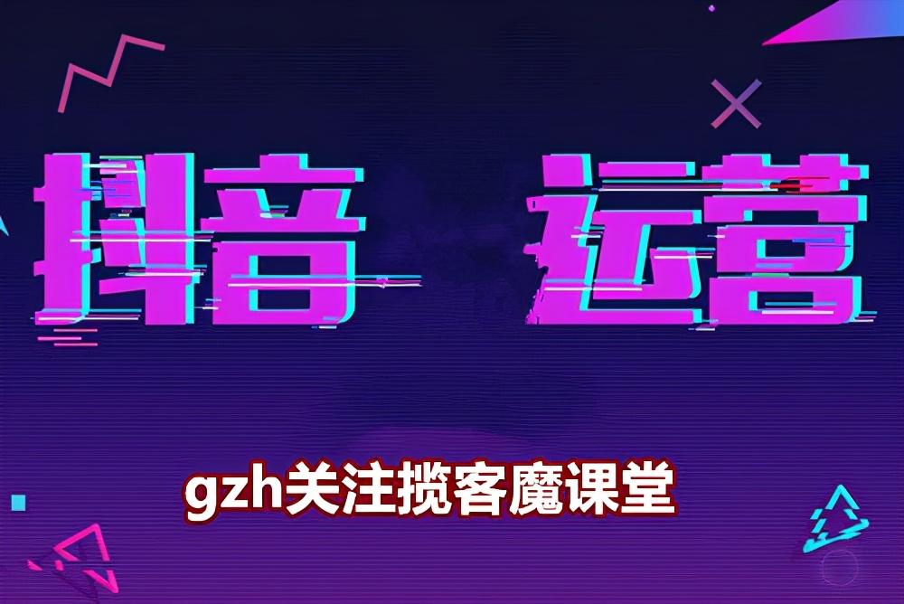 抖音購物如何投訴商家?抖音買家怎么刪除自己的購物評價？