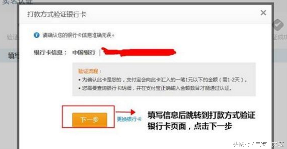 淘寶交易快照哪里看？淘寶過期商品怎么看交易快照？