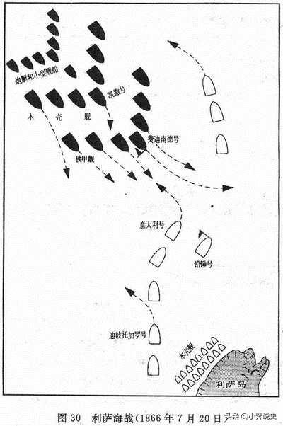 撞吉野號的船叫什么？甲午海戰時鄧世昌為何下令軍艦撞向吉野號？