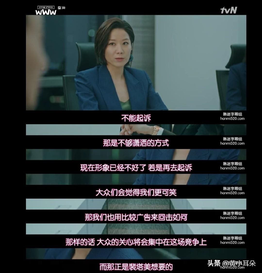 微博熱搜是人為控制的嗎？關于微博熱搜的內幕及背景運作機制分析